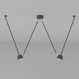 Подвесной светильник Хартвиг 717010402