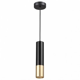 Подвесной светильник Kiko 3876/1L