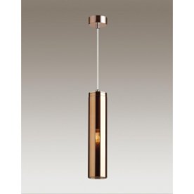 Подвесной светильник Klum 4692/1