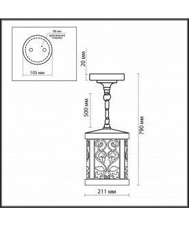 Светильник Kordi 2286/1