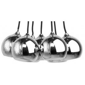 Подвесной светильник Котбус 1 492010607