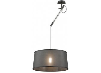 Подвесной светильник Loka 4159/1