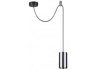 Подвесной светильник Lucas 3897/1