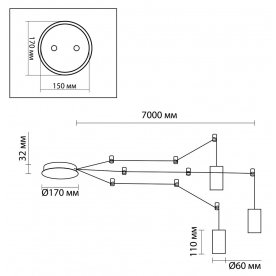 Подвесной светильник Lucas 3897/3