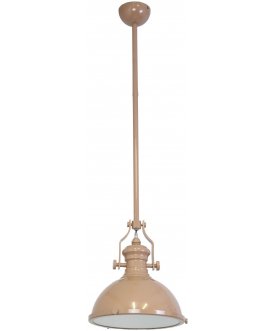 Подвесной светильник Mena C703