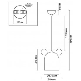 Подвесной светильник Mickey 4731/1