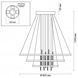 Подвесной светильник Monica 3901/99L