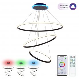 Подвесной светильник CL731A095E