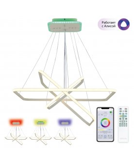 Подвесной светильник CL731AK110E