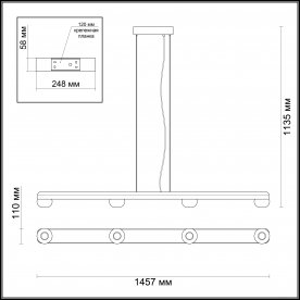 Подвесной светильник Nerargo 3492/4