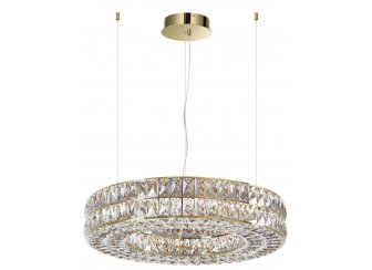 Подвесной светильник 4926/85L