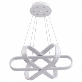 Подвесной светильник Parafango 3839/99L