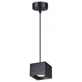 Подвесной светильник 358658