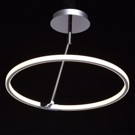 Подвесной светильник Платлинг 661011801