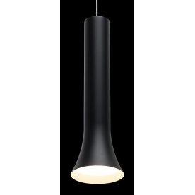 Подвесной светильник Ракурс 631017801