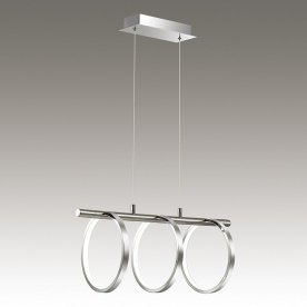 Подвесной светильник Ringgi 3970/48L