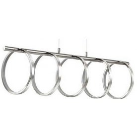 Подвесной светильник Ringgi 3970/80L