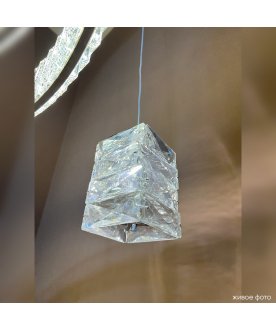 Подвесной светильник ROLANDO