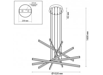 Подвесной светильник Rudy 3890/96L
