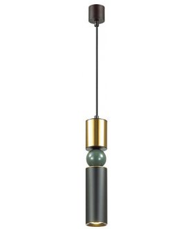 Подвесной светильник Sakra 4073/5L