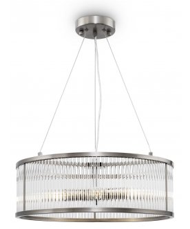 Подвесной светильник FR5053PL-06N