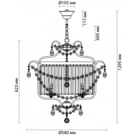 Подвесной светильник Sharm 4686/5