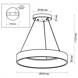 Подвесной светильник Sole 4066/40L