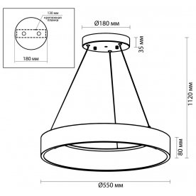 Подвесной светильник Sole 4066/50L