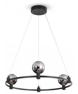 Подвесной светильник FR4005PL-03B