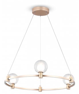 Подвесной светильник FR4005PL-03G1