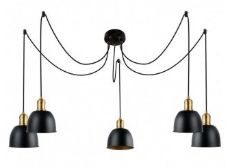 Подвесной светильник Вальтер 551011305