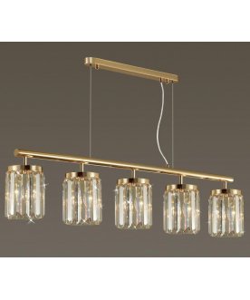 Подвесной светильник 4987/5