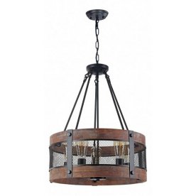 Подвесной светильник Vittoria FR4561-PL-05-B