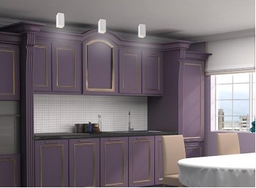 Подвесной светильник Yeso 370464