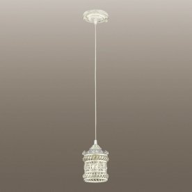 Подвесной светильник Zafran 2837/1