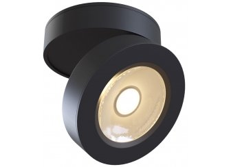 Потолочный светильник Alivar C022CL-L7B4K