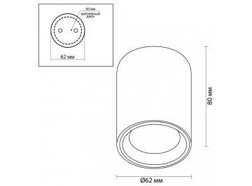 Потолочный светильник Aquana 4205/1C