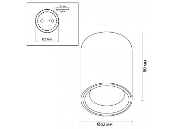Потолочный светильник Aquana 4206/1C