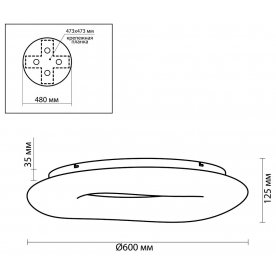Потолочный светильник Aura 4068/40CL