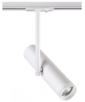 Трековый светильник Batra 370574