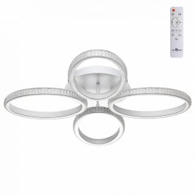 Потолочный светильник 358931