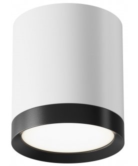 Потолочный светильник Hoop C086CM-GX53-MRD-WB