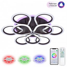 Потолочный светильник CL235A195E