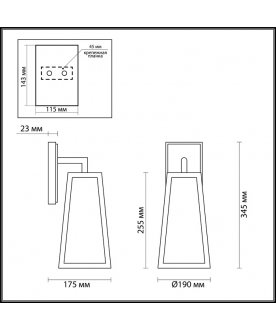 Потолочный светильник Clod 4169/1W