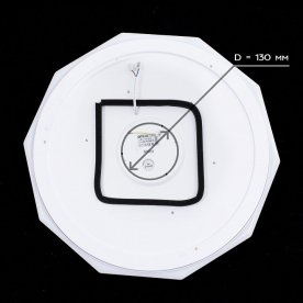 Потолочный светильник Диамант CL71380R