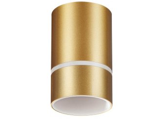 Потолочный светильник 370734