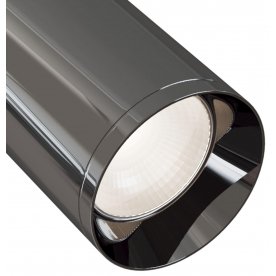 Потолочный светильник Focus C017CW-01GF