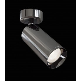 Потолочный светильник Focus C017CW-01GF