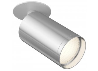 Потолочный светильник Focus S C049CL-U-1WS