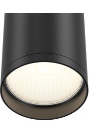 Потолочный светильник C052CL-01B